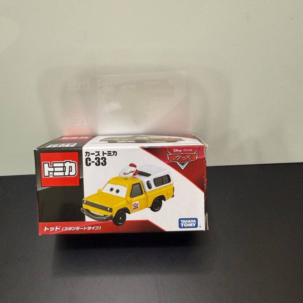 tw-11134207-81ztf-medpl49ispvk91