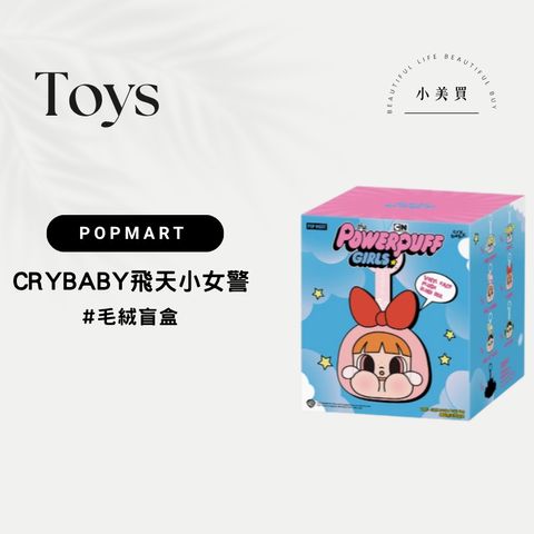 tw-11134207-820lb-mmyh7qe3oyki44