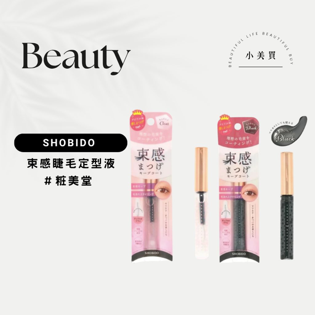 tw-11134207-820lc-mmyfiyhkkzcx3b