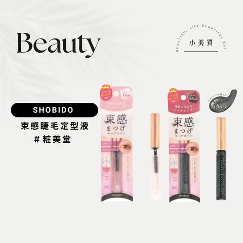 tw-11134207-820lc-mmyfiyhkkzcx3b