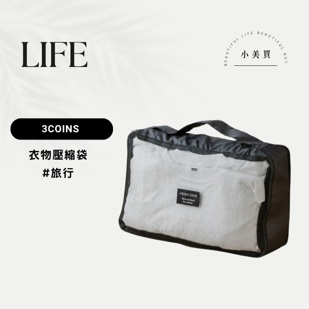 tw-11134207-820lc-mmyg1ciz92is3e