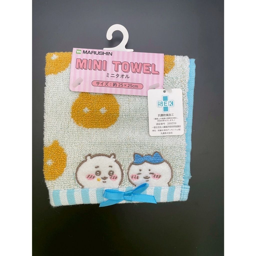 tw-11134207-7ra0o-mbus66ycm6ui84
