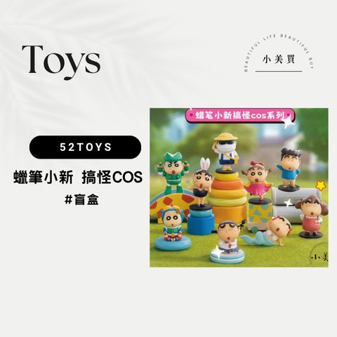 tw-11134207-820l4-mmyh00luovls74