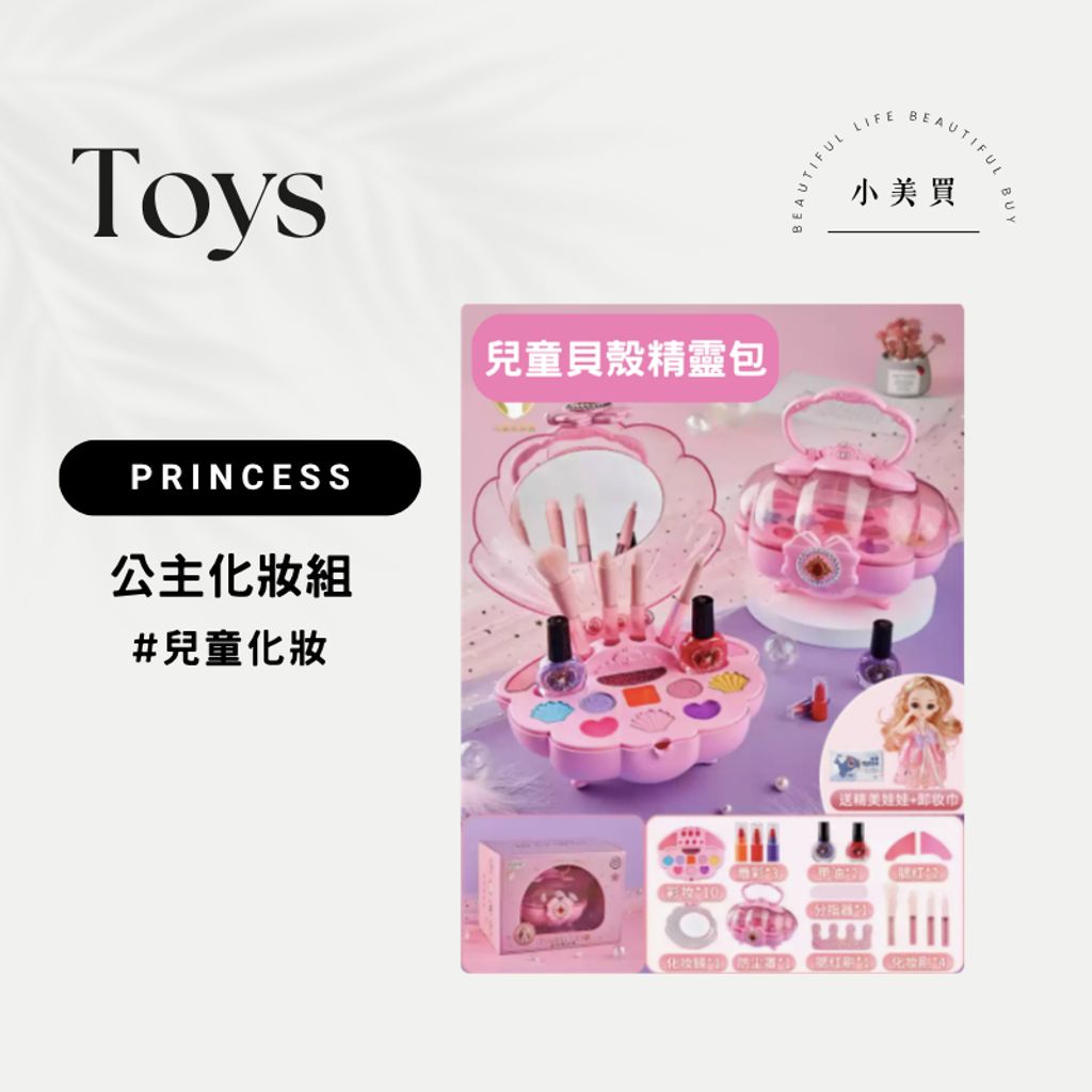 tw-11134207-820lb-mmyf2syhli4ma5