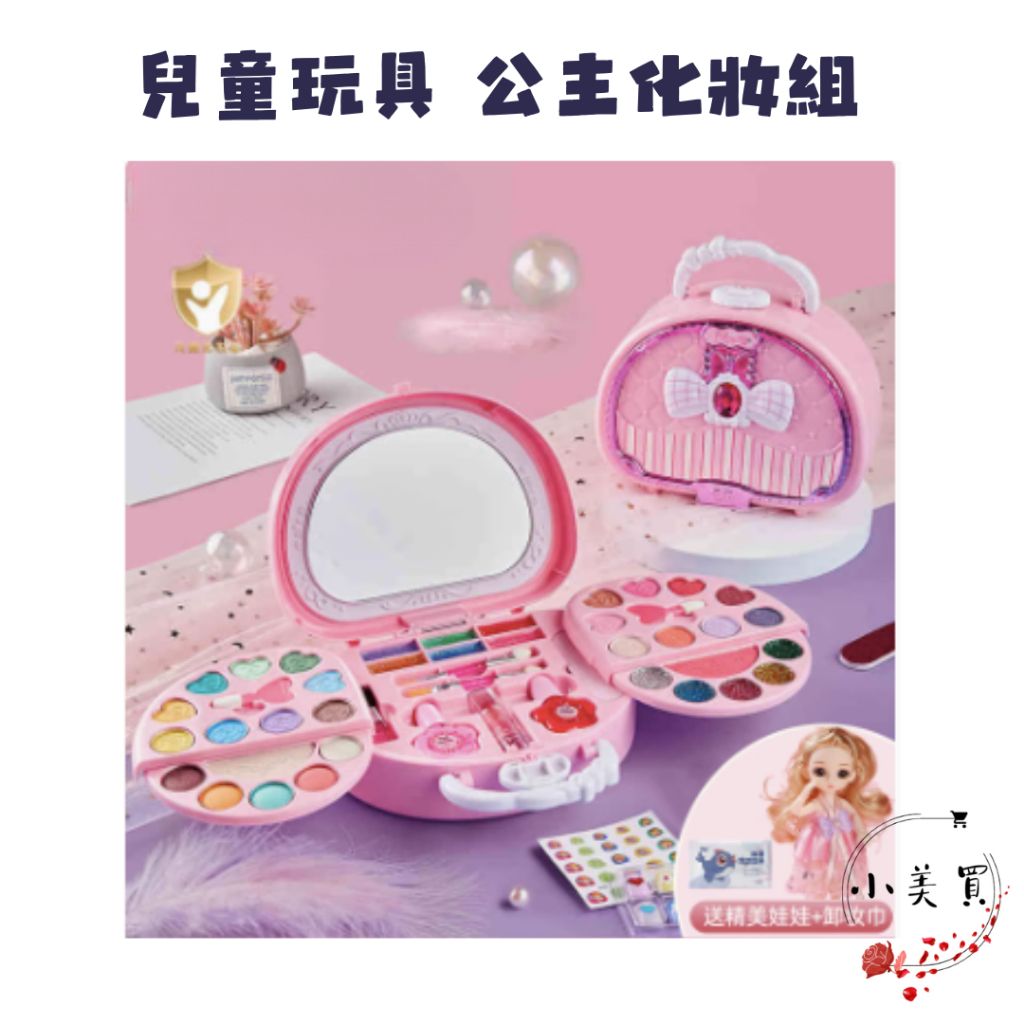 tw-11134207-7ra0t-mbv1jbead4ki9d
