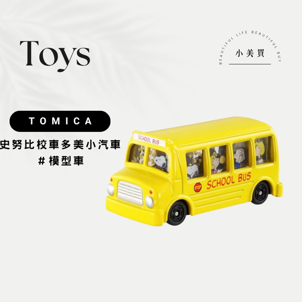 tw-11134207-820lf-mmye4ry5btoh6a