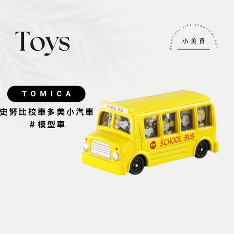 tw-11134207-820lf-mmye4ry5btoh6a