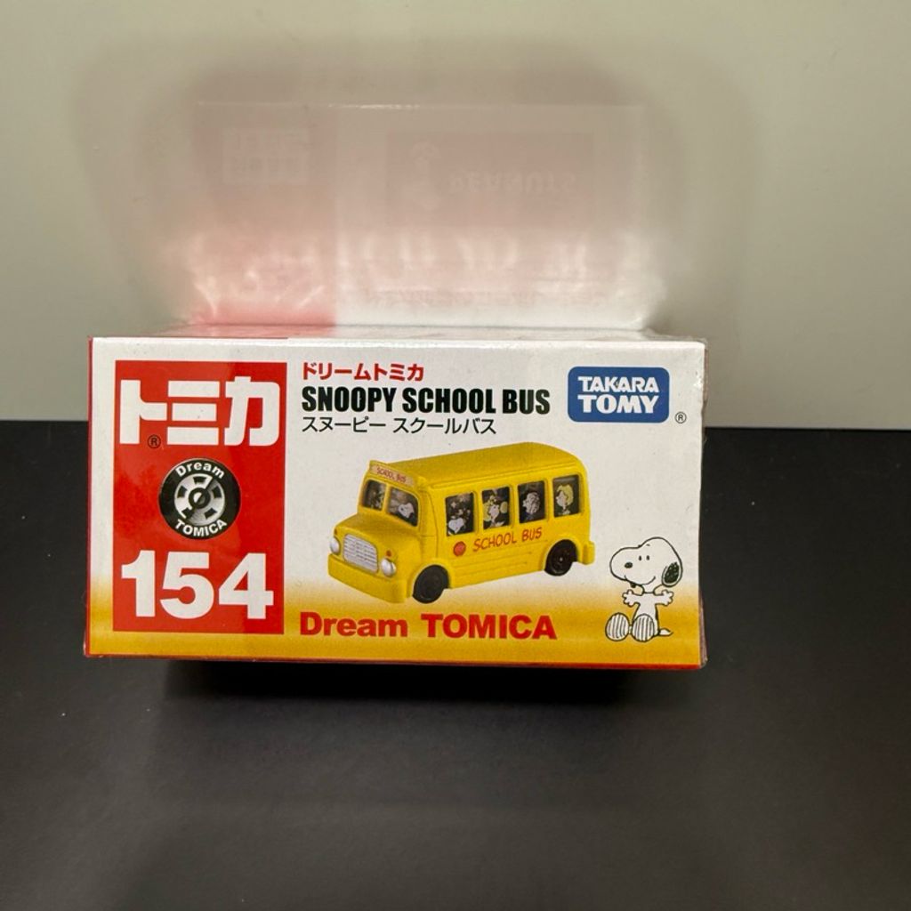 tw-11134207-81zte-medytmatt5vkab