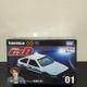 AE86 頭文字D