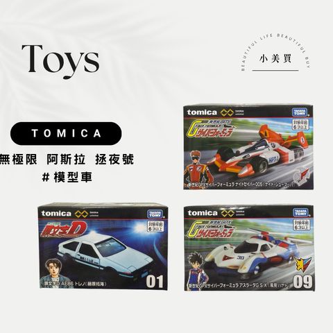 tw-11134207-820l7-mmyea7ka2r60f3