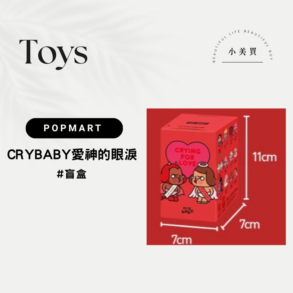 tw-11134207-820l5-mmyh9nxeu0hs67