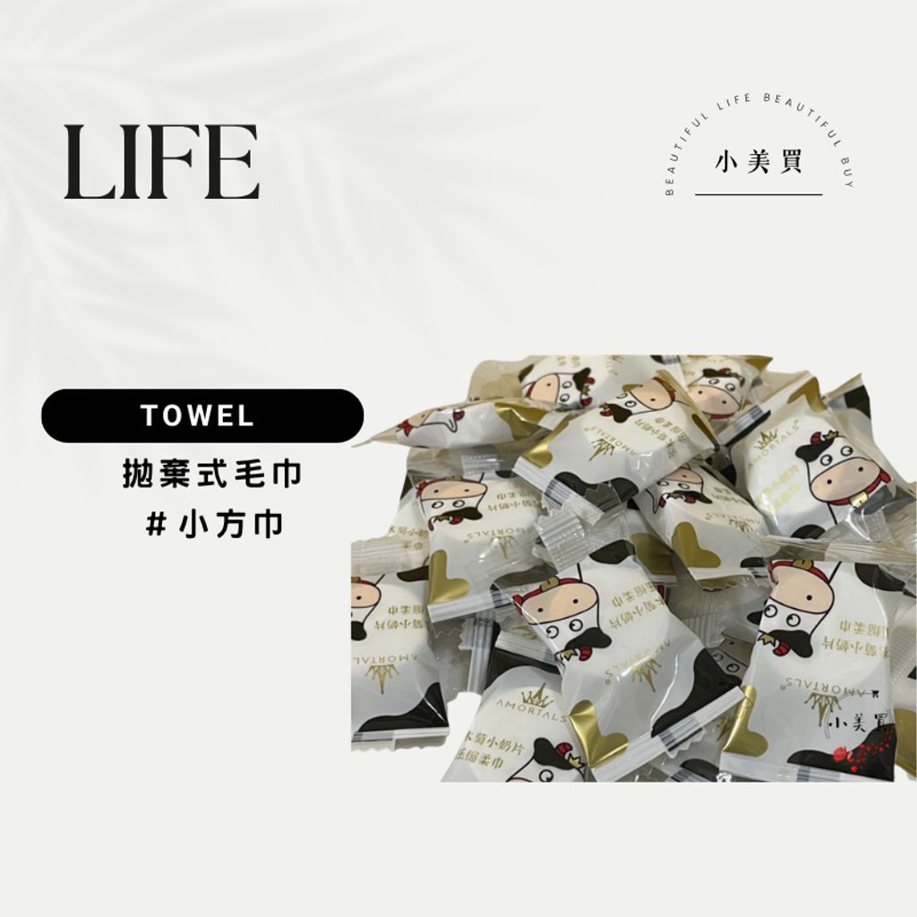 tw-11134207-820ld-mmyhlp8w1czo36