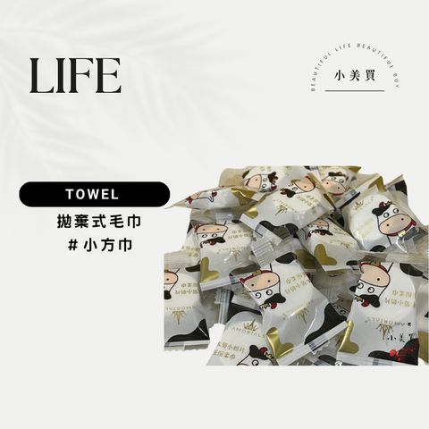 tw-11134207-820ld-mmyhlp8w1czo36