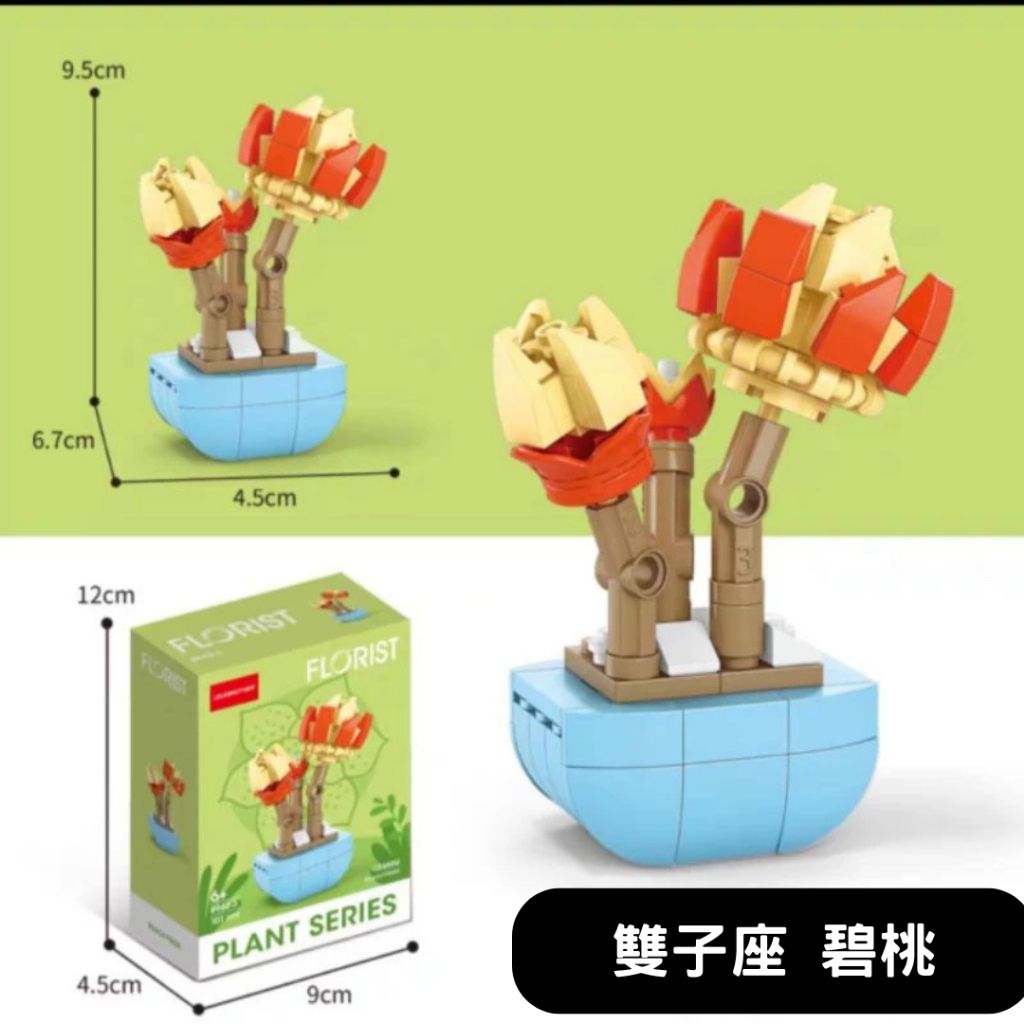 tw-11134207-7ra0m-mbv5hbpl40a14d