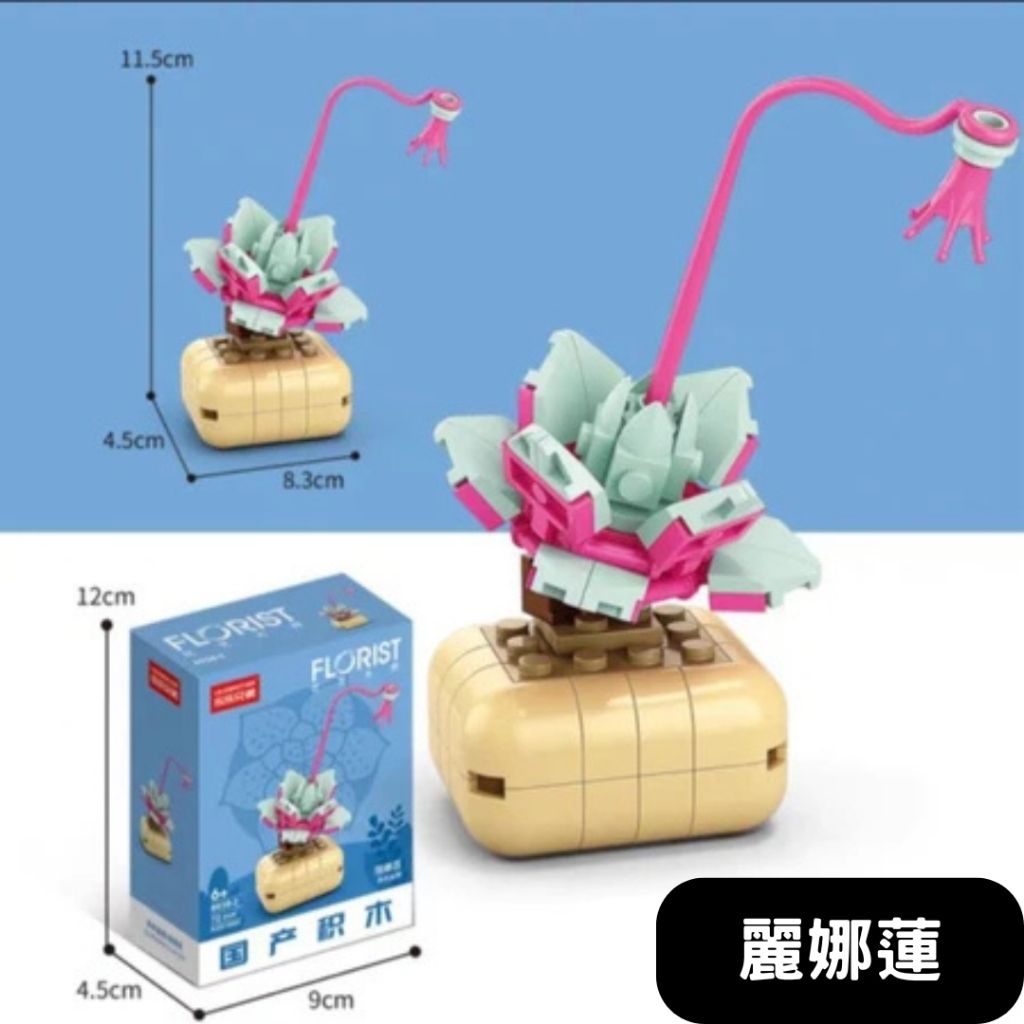 tw-11134207-7ra0k-mbv4m32ixd2a17