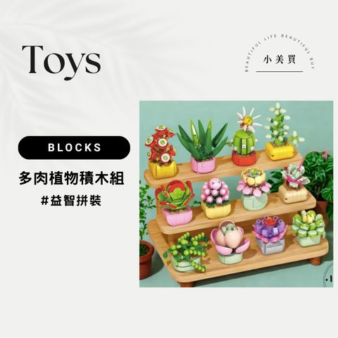tw-11134207-820li-mmyf0grhibk6ea
