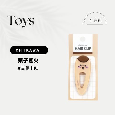 tw-11134207-820l9-mmyghrpjtog2e2