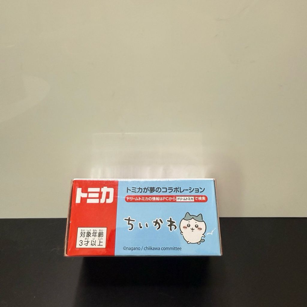 tw-11134207-81zti-medrti2ijp51f6
