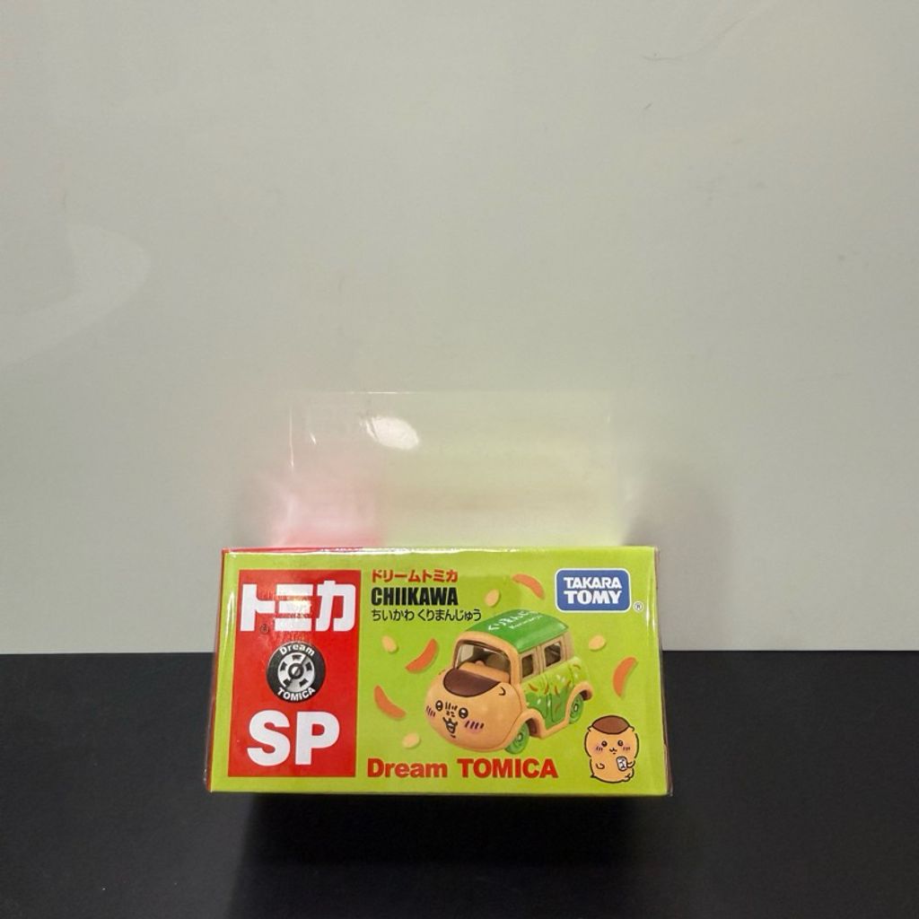 tw-11134207-81ztf-medrtwawtszq3d