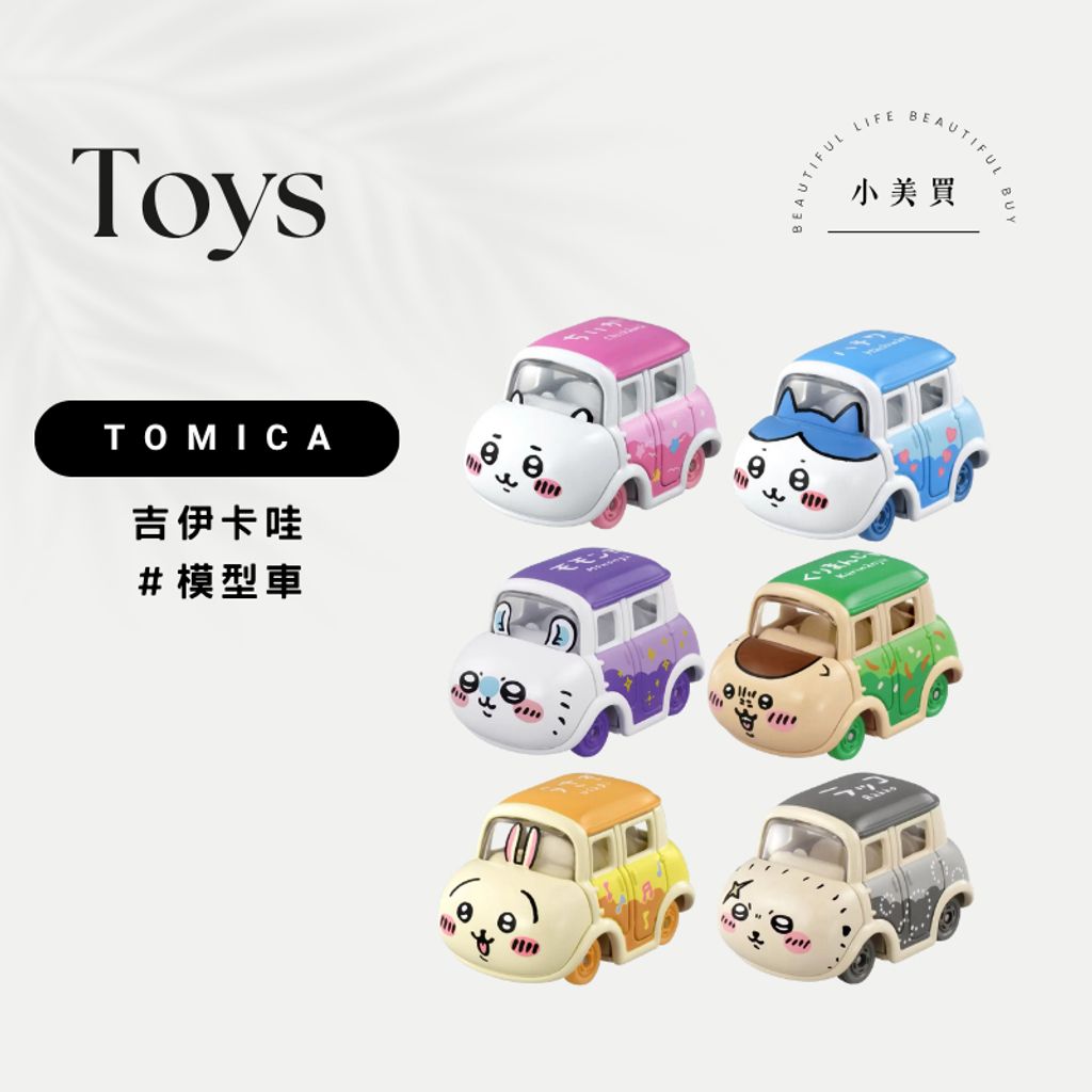 tw-11134207-820le-mmyeg8d4q7ew05