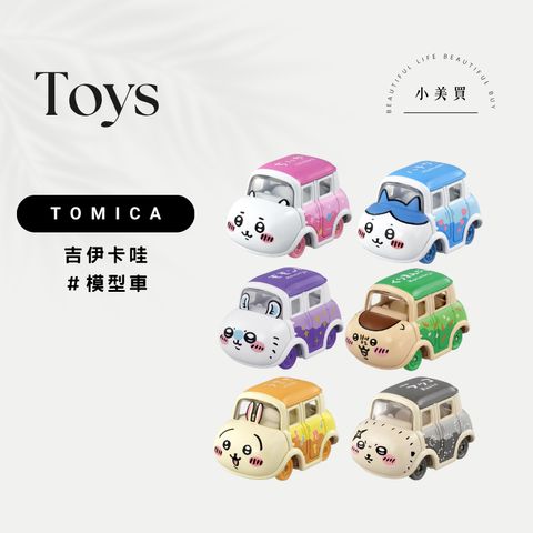 tw-11134207-820le-mmyeg8d4q7ew05