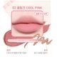 02 COOL PINK