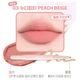03 PEACH BEIGE(NEW)