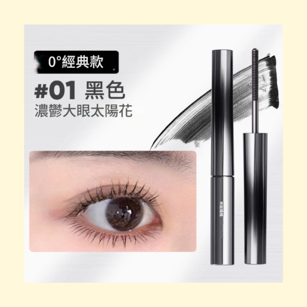 tw-11134207-7rbkc-m9i8ze7349q12d
