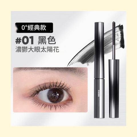 tw-11134207-7rbkc-m9i8ze7349q12d
