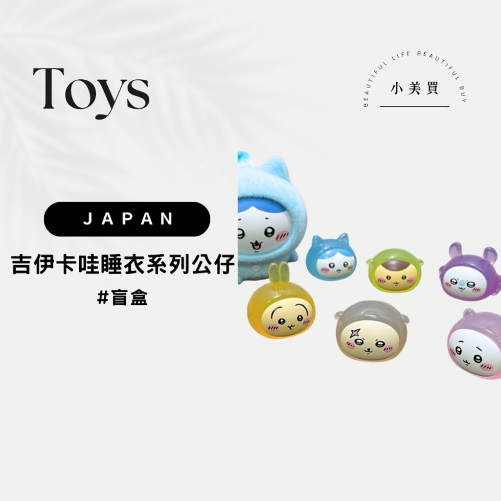 tw-11134207-820lh-mmyfvvj22n7lf1