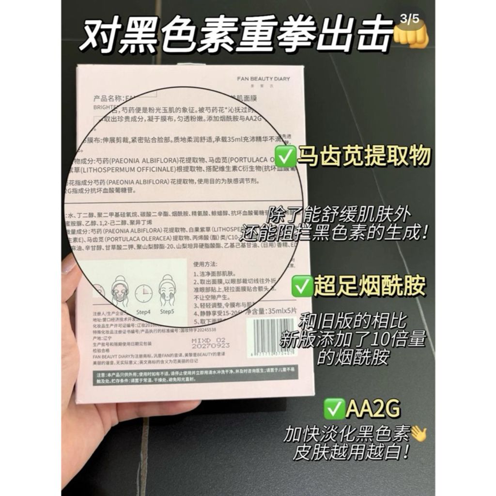 tw-11134207-81ztm-meogqze1ovt179