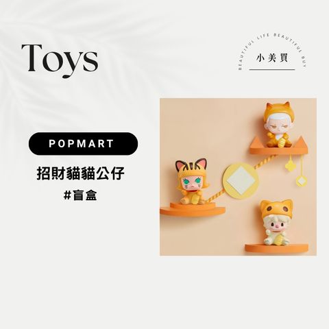tw-11134207-820le-mmyhdy84z4zo2f