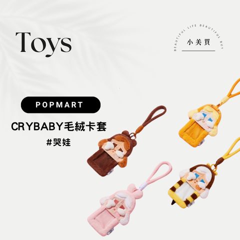 tw-11134207-820lf-mmyh2z7b8avc96