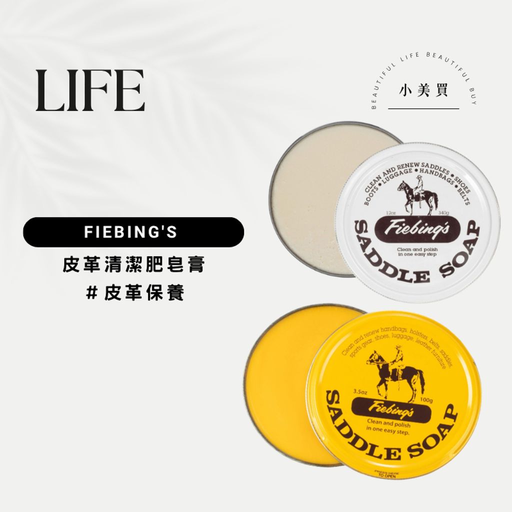 tw-11134207-820lc-mmyerasl0oapf3