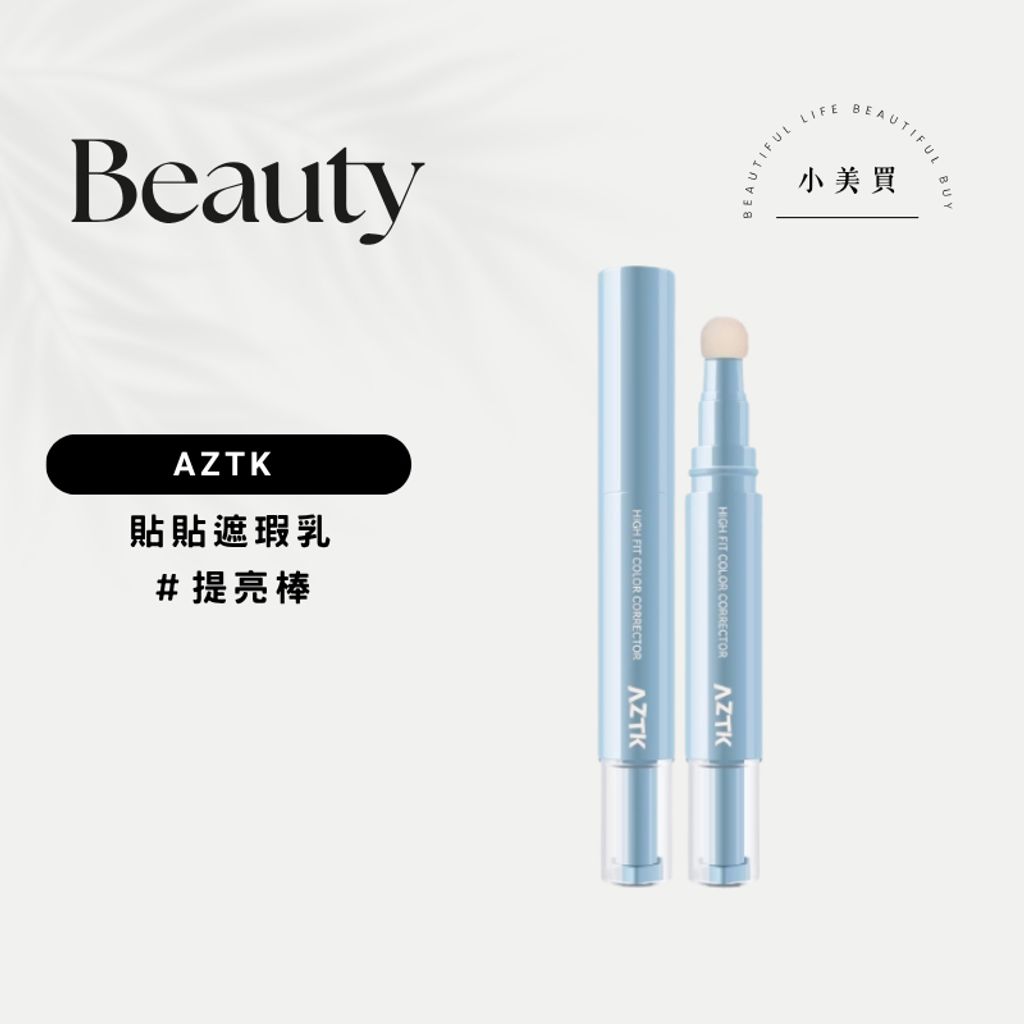 tw-11134207-820l4-mmyg42e10e113c