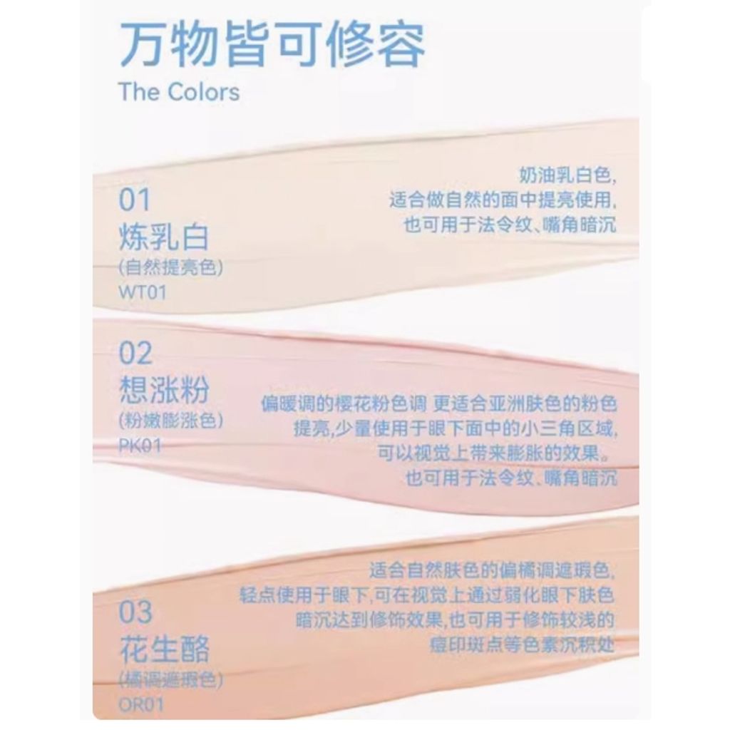 tw-11134207-7rbkd-maxuvc5r8x9ye9