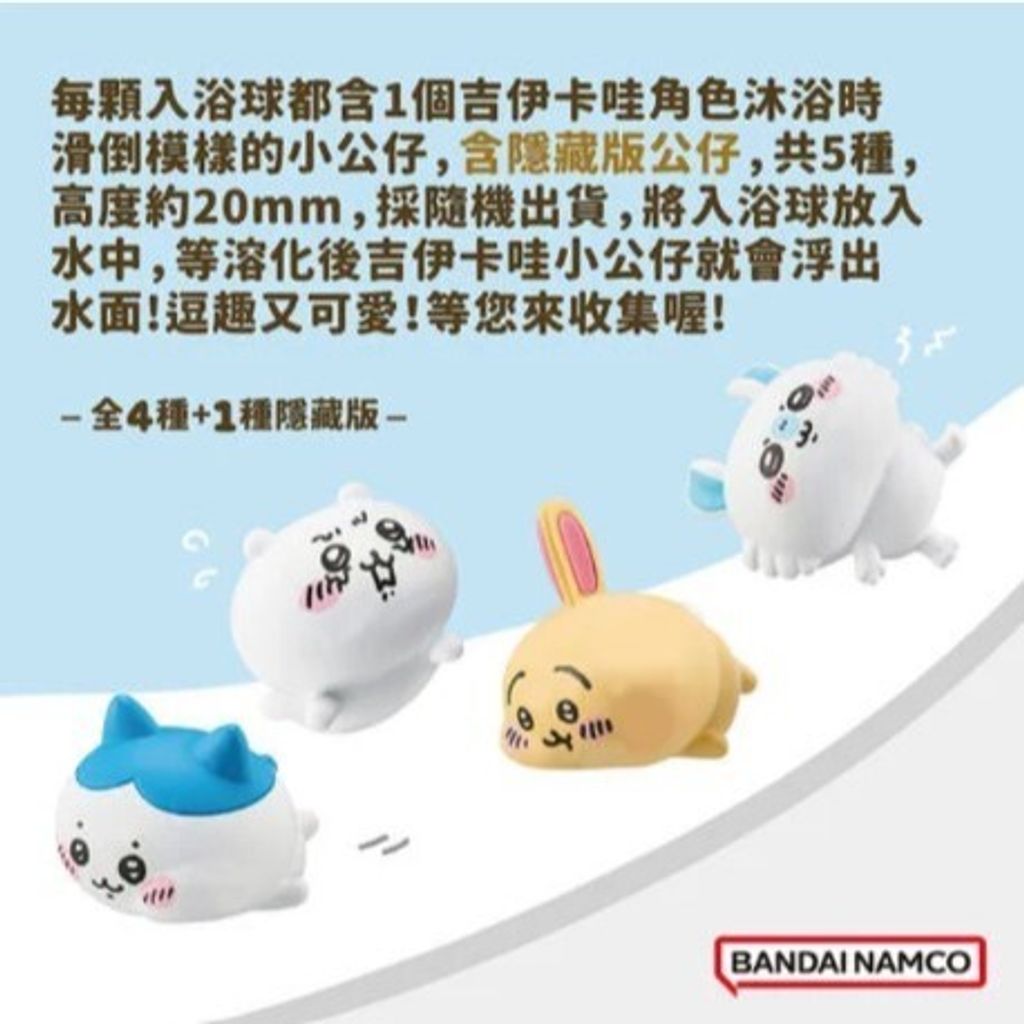 tw-11134207-7rbkd-m6z3g8j12fy7e4