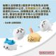 吉伊卡哇