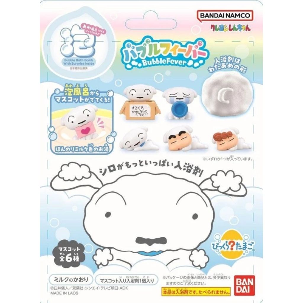 tw-11134207-7rbk5-m7uhmxcfhav0ab