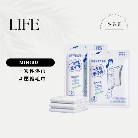 tw-11134207-820lf-mmyhnnqw5pfk90
