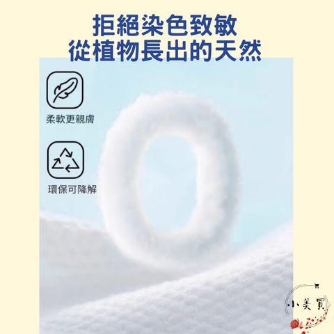 tw-11134207-7rbk3-m8lcpwwkt35l1a