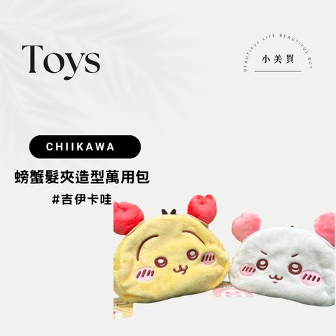 tw-11134207-820li-mmygdav6ddl49a