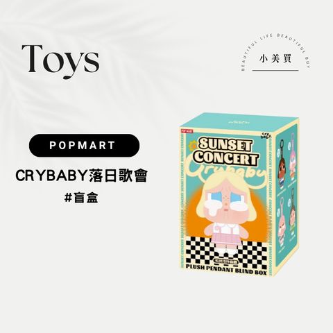 tw-11134207-820l7-mmyhb7nv29kxa1