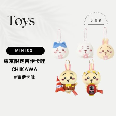 tw-11134207-820lf-mmyf5vz5y22oe0