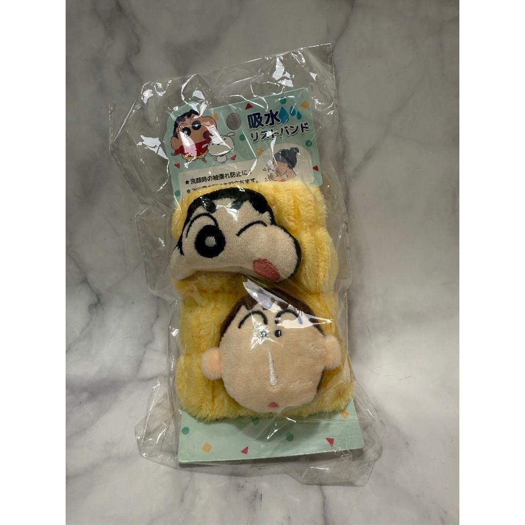 tw-11134207-7ra0g-mbur86yrryhu0c