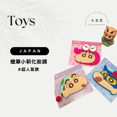 tw-11134207-820lh-mmygf6dmm41yde