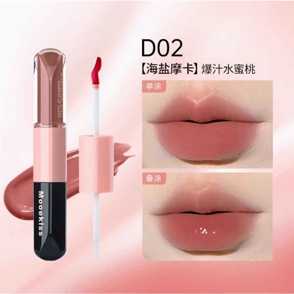 tw-11134207-7rbkb-m9858qukor8n0a
