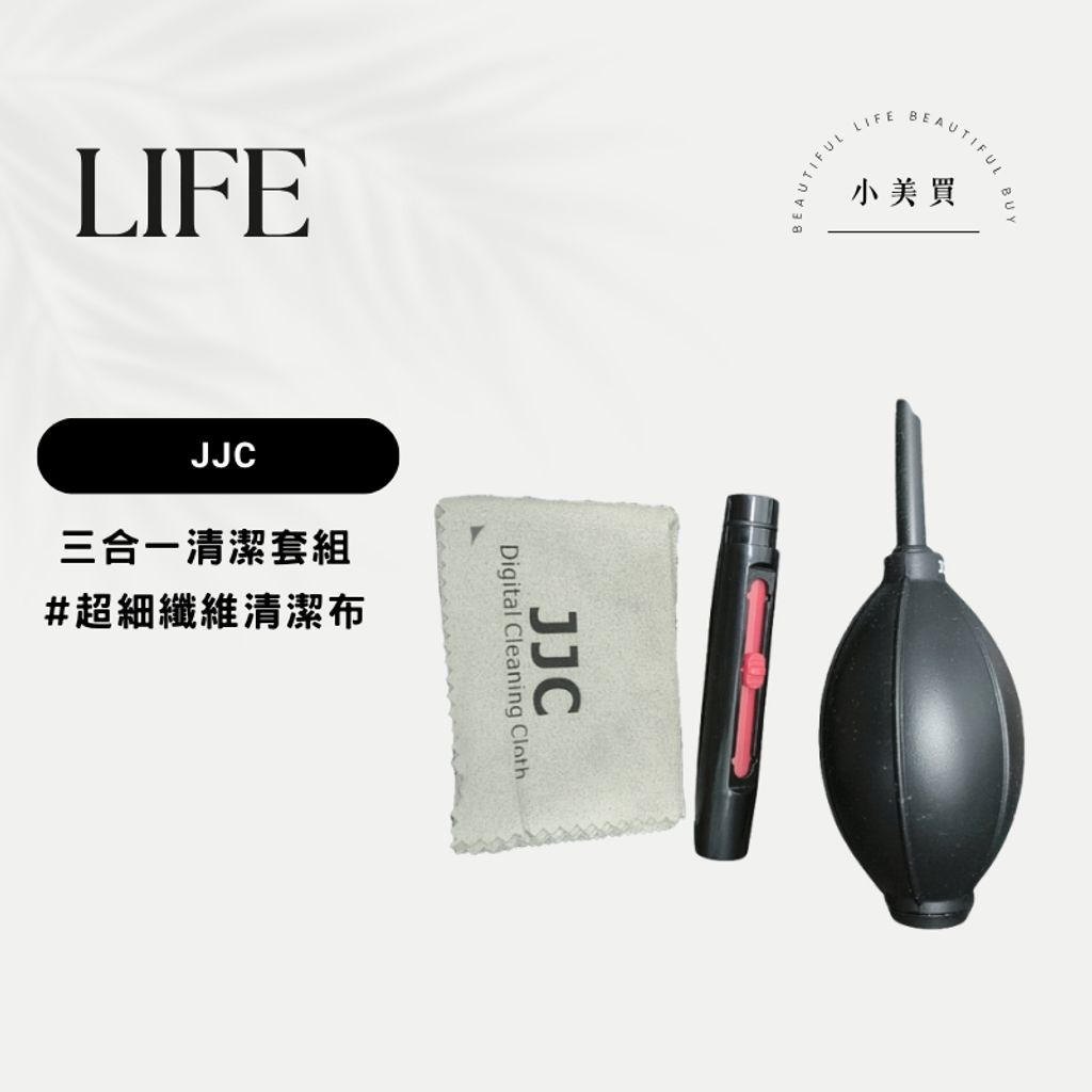 tw-11134207-820lb-mmyc7ebx6fbaec