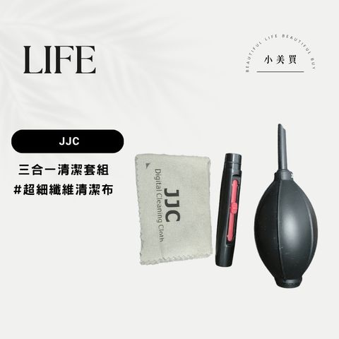 tw-11134207-820lb-mmyc7ebx6fbaec