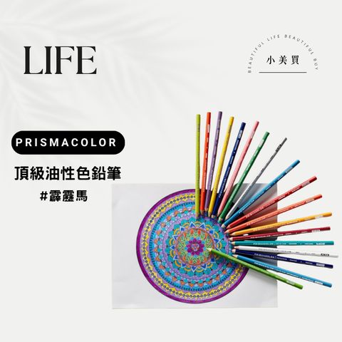 tw-11134207-820lg-mmy931yriux23f